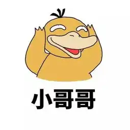  十条笑话媳妇,别闹了大清早的不想挨揍