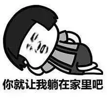  志愿者招募来,我们换一种特别的身份,遇见不一样的夏天吧