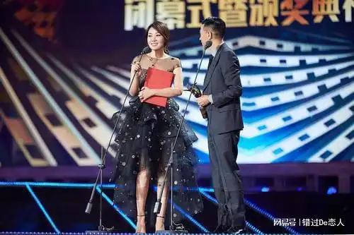  闫妮当了17年的单亲妈妈,那段不幸的婚姻,也曾让她心力交瘁