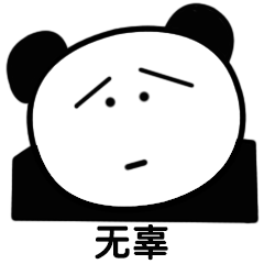  防控传染病,最有效的原来是它