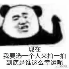  微信重大更新拍一拍终于可以撤回了但小编亲测后发现...