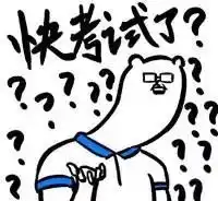  2018最新秋季教师资格证认定公告怎么找教师资格证怎么认定