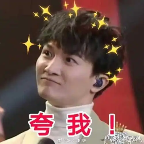  可以分享一下最近收藏的周深的表情包吗
