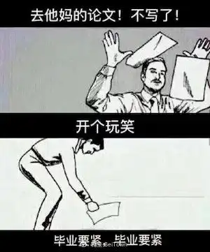  如何用python科学分析天气城市历年气象报告