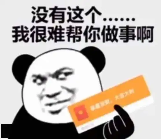  微信突然更新,这些功能被禁用了