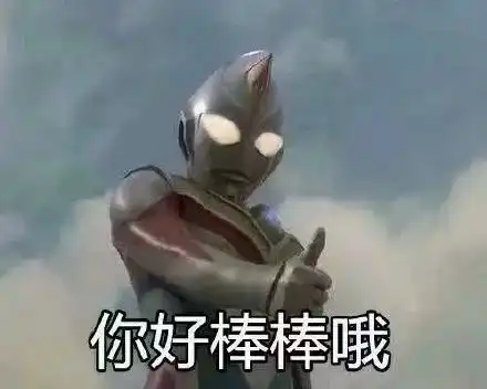  抗衰扛把子视黄醇,用完个个十八貌美如花