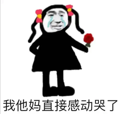  汪小菲跟大s离了,你不了解的是俏江南却在今年开出了六家新店