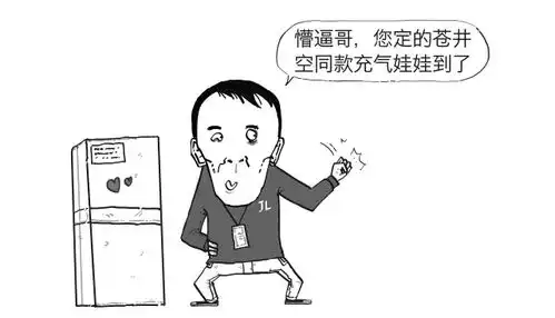  古代有分手这回事么