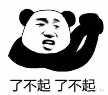  职场脱颖而出的秘密武器竟然是...