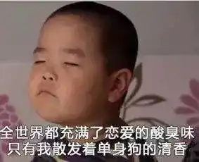 陈伟霆表情包配音谢飞机