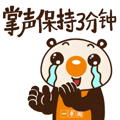  超越自我唱响青春我校荣获鼓楼区第十七届中学生合唱节暨校歌比赛一等奖