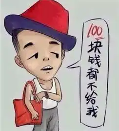  廊坊瑞龙现代