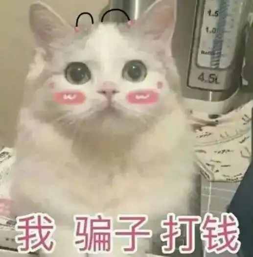  所有男生,还简单粗暴发红包女生更喜欢这份礼物啊
