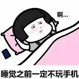  斗图必赢表情包盘点,等我弹完这首歌,打的你生活不能自理