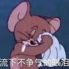  为什么cv景向谁依和羊仔没有工作室加持人气依然很高