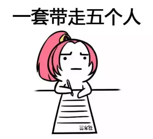  从新开始我们在新峡谷,等待全新的你