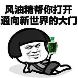  女生zi慰时在想什么
