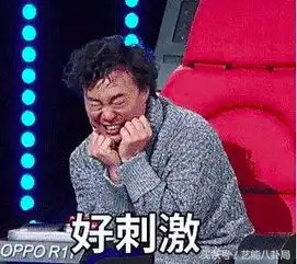  既有吴亦凡赵丽颖合体,又有李易峰,江苏台今晚跨年戏太足