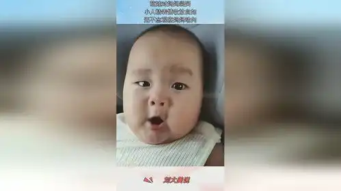 妈咪表情包大全哭闹