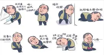  热剧都挺好中悟出生活不太好,至少喝的水要挺好