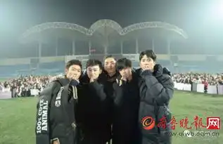  高能少年团什么时候播景甜背王俊凯张一山表情包组图