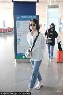  酷girl上线宋茜戴墨镜表情超aslay全场