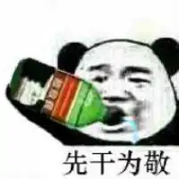  下一个主角就是你,不管你信不信,反正我信了