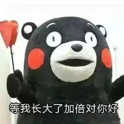 妈咪表情包大全表情包