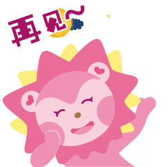  父母们请注意不要再这样晒孩子了