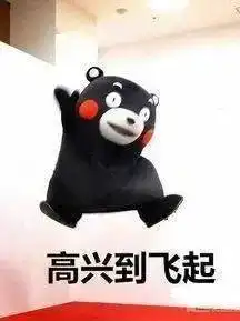  昨晚双色球迎来井喷还有一件事情你必须要知道