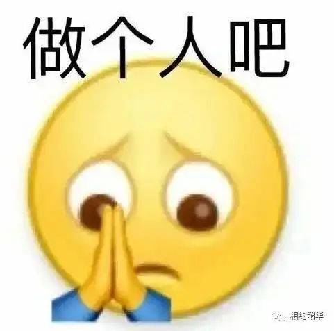  腾讯内容开放平台