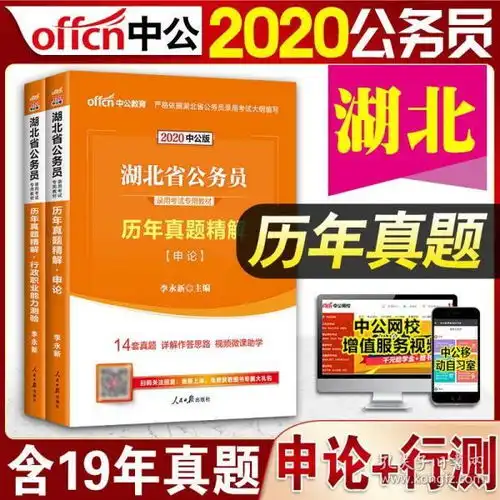  最新上架芈秦汉史的书店孔夫子旧书网