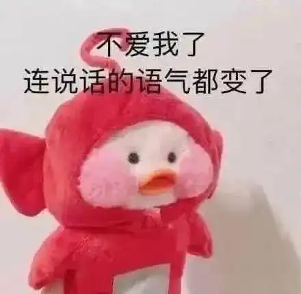  自从老二生病后,就变成了磨人的小作精