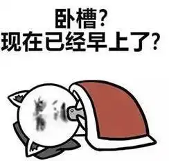  睡觉喜欢手机放床头的注意了99的人都不知道这些