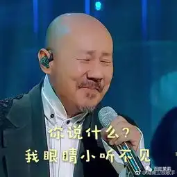  谁能想到,他们人设越崩塌我反倒越上头呢