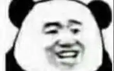  单抽出奇迹12r抽武则天doge