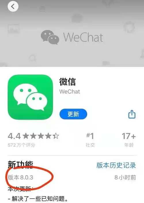  微信表情包可保存999个了,网友终于等到你