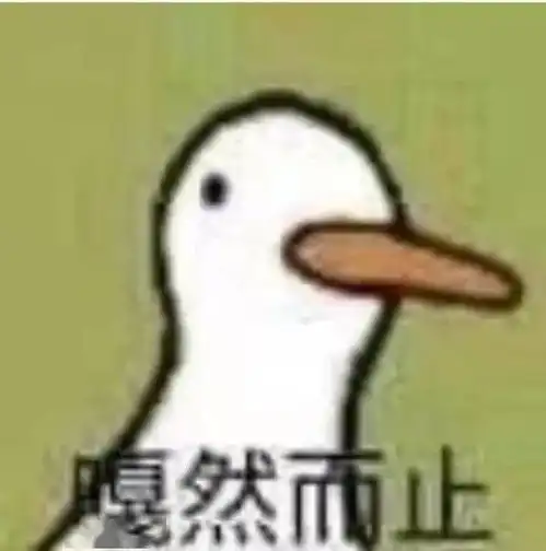  点击解锁南京过冬新姿势