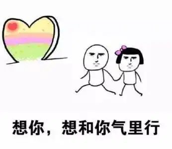 约不要停北京ispo第二场战术手电与安全防卫