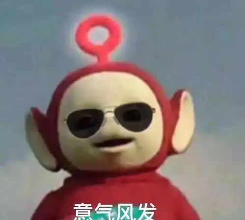  男友把我的素颜照发群里了...哈哈哈哈哈哈哈哈这对话截图过于精彩