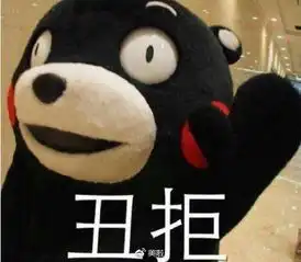  双宋cp大婚,乔妹靠它守住了宋仲基