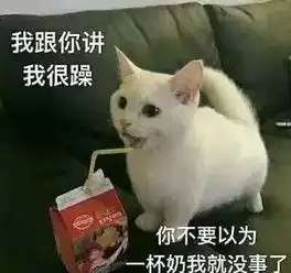  crazy亲手设计的男朋友,从屏幕里走出来了