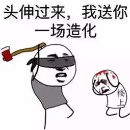  如果你的班主任落水了,你喜欢的英雄可以做些什么