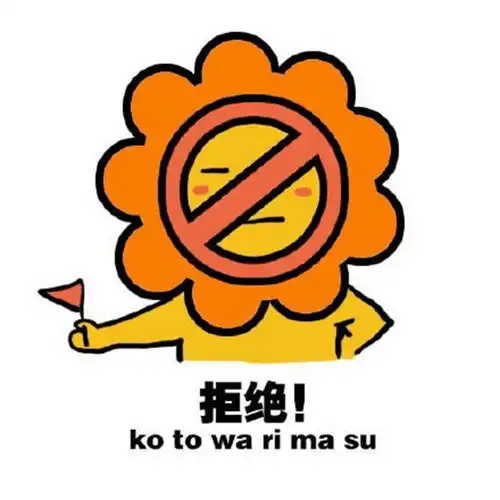  幽默笑话网上聊了一妹子,今天见面问老妈要了二百块钱物理课