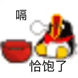  emoji表情包发表情表情包大全微信表情包qq表情包fabiaoqing.com