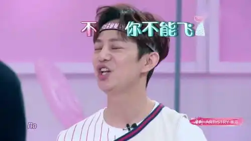  口红先生杨超越唱歌跑调考验王子们,戴景耀这表情可以