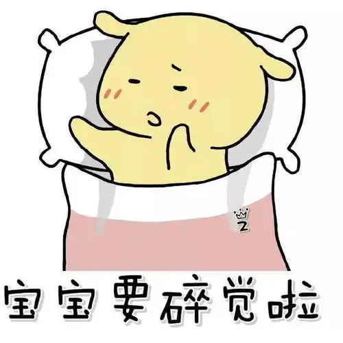  别人家孩子都仰着睡侧着睡,为啥我家这个趴着睡