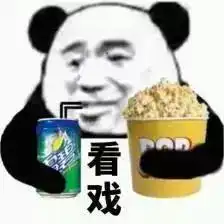  史上最烂的护照究竟是哪国的没想到全球最渣护照是它