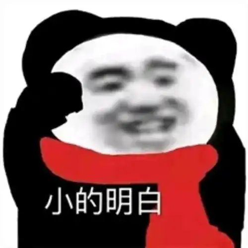  百米护栏破堵局,护住安全,拦住危险