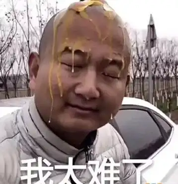  快手春节狂送6.66吨年货壕礼,网友我要成全村的希望了吗